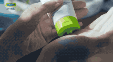 65.gif