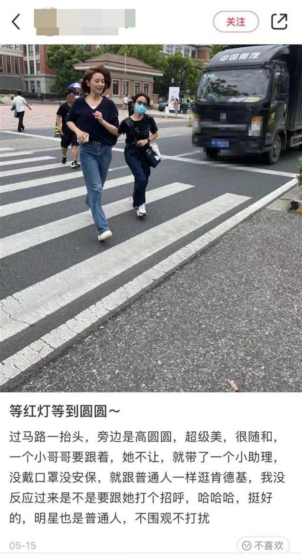 20210523001798.jpg