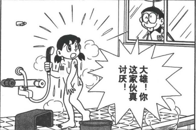 a886.jpg