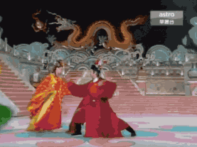 32.gif