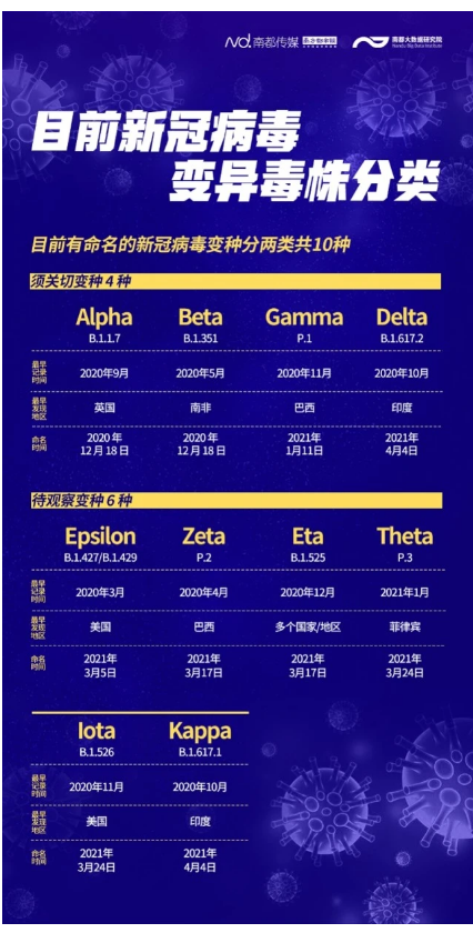 z733.png