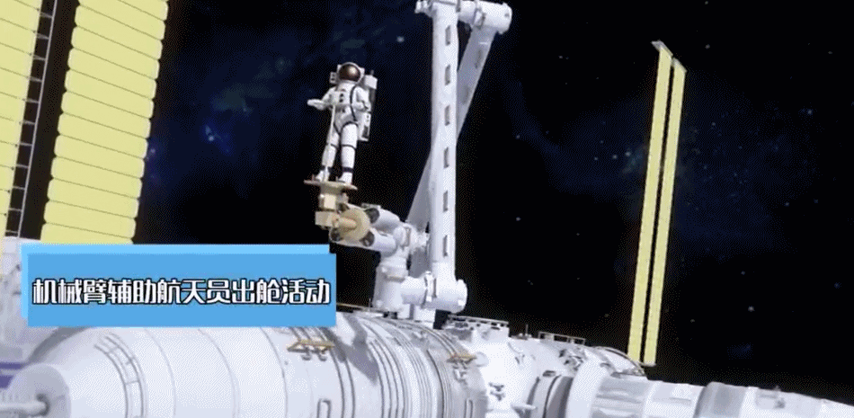 Z899.gif