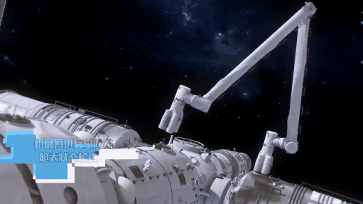 Z897.gif