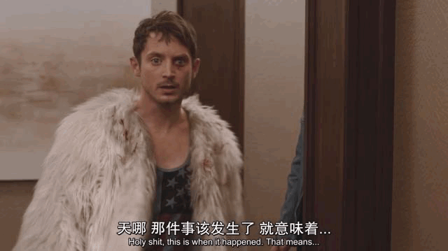 8.gif