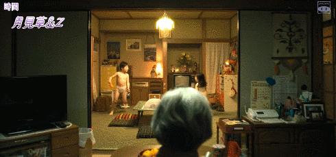 69.gif