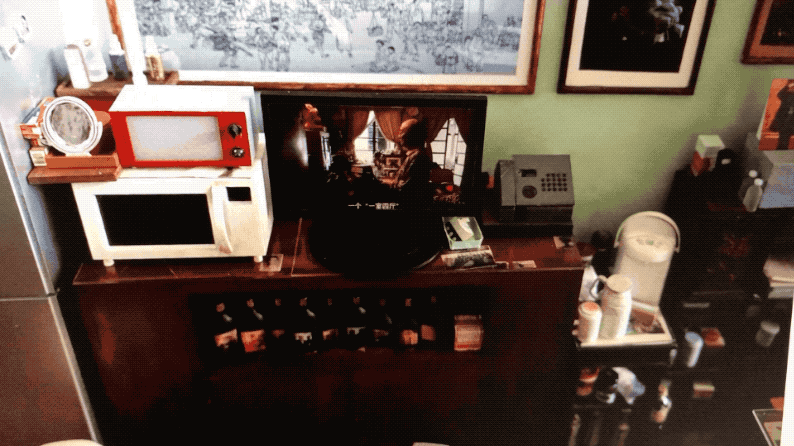139.gif