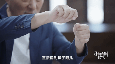 27.gif