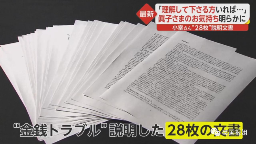 b253.png