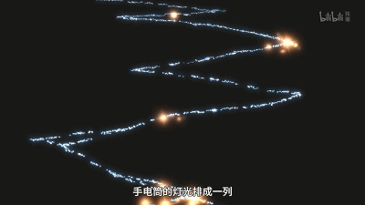 IMG_7159.GIF