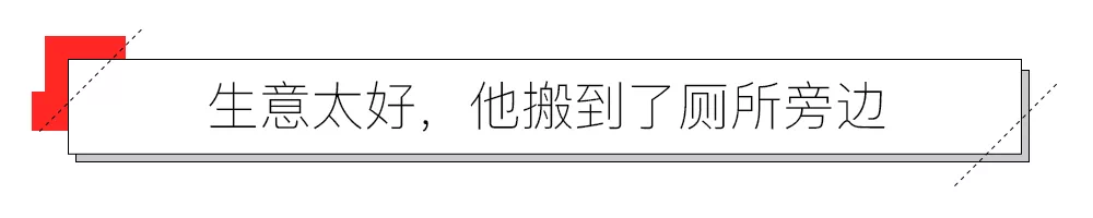 IMG_8066.PNG