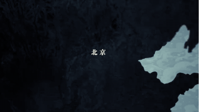 IMG_7684.GIF