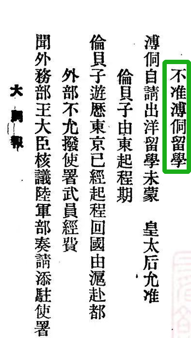 IMG_9573.PNG