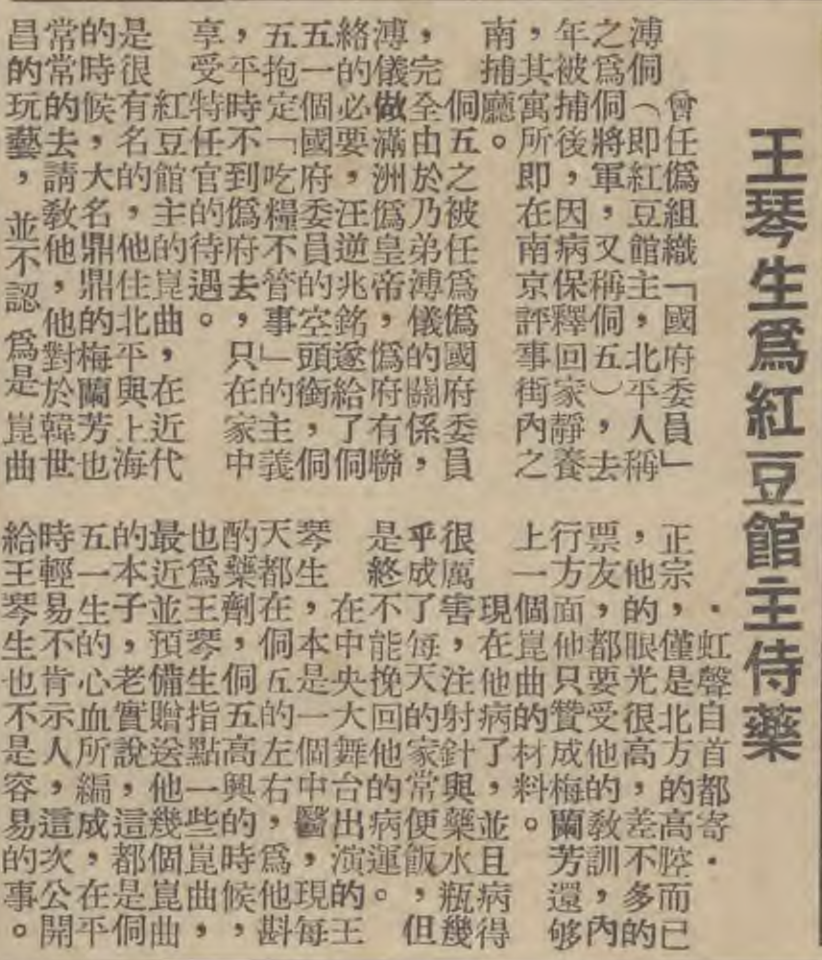 IMG_9589.PNG