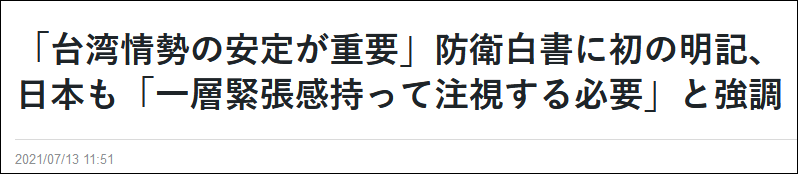 b880.png