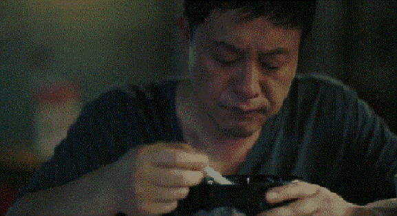 IMG_7645.GIF