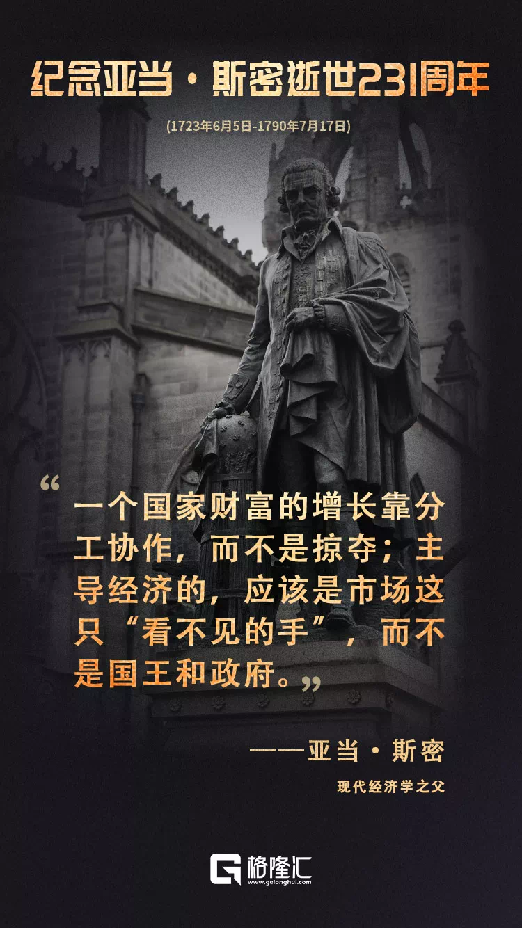 IMG_1685.PNG