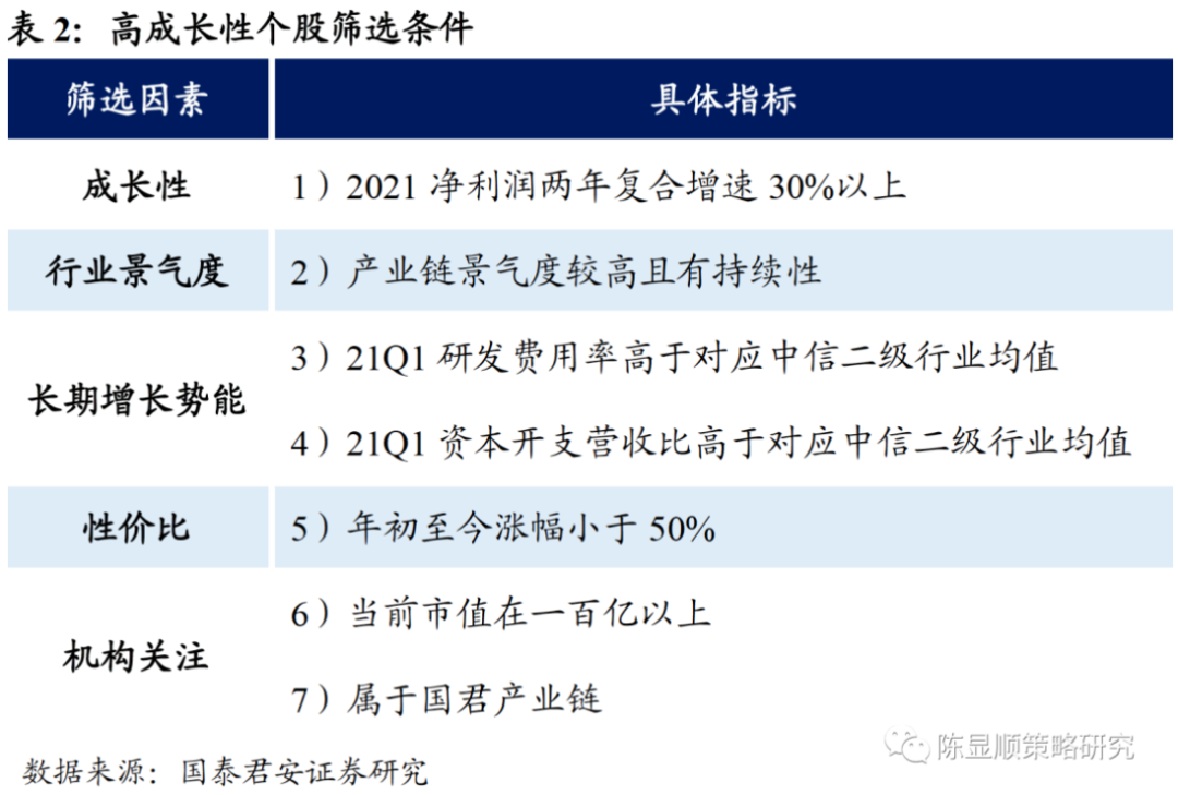 IMG_2258.PNG
