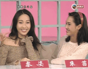 IMG_1979.GIF