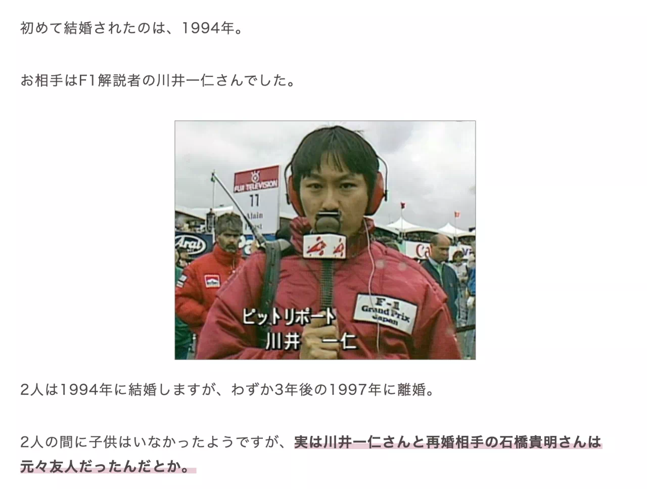IMG_2619.PNG