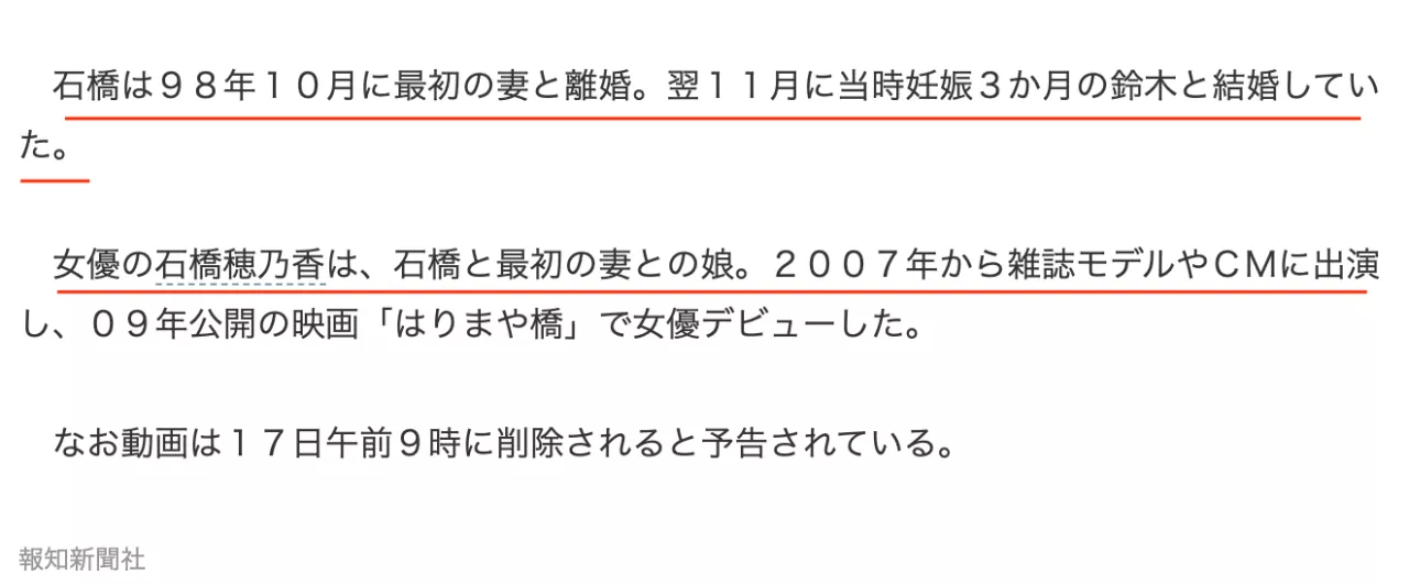 IMG_2642.PNG