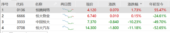 1d6f-f39c3f6d27dabdcf019f2b8dc81a10f9.png