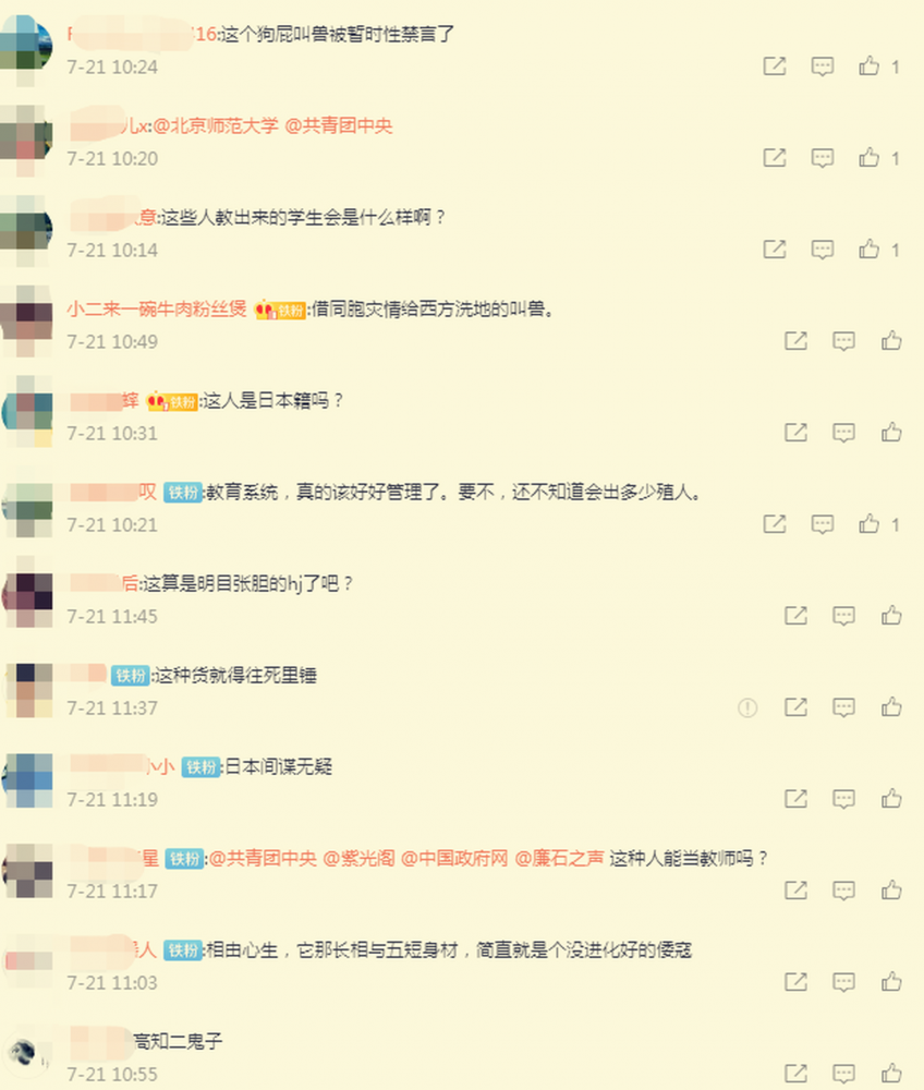 a396.png