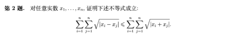c29.png
