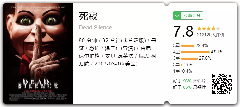 IMG_8324.PNG