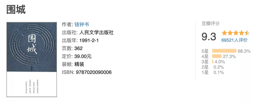 IMG_8795.PNG