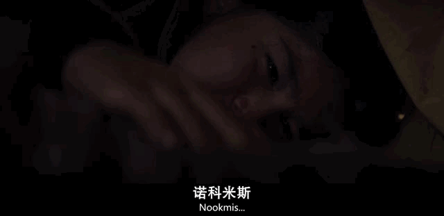 IMG_8411.GIF