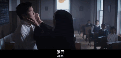 IMG_8417.GIF