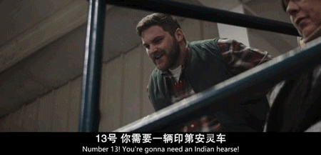 IMG_8425.GIF