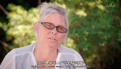 IMG_8498.GIF