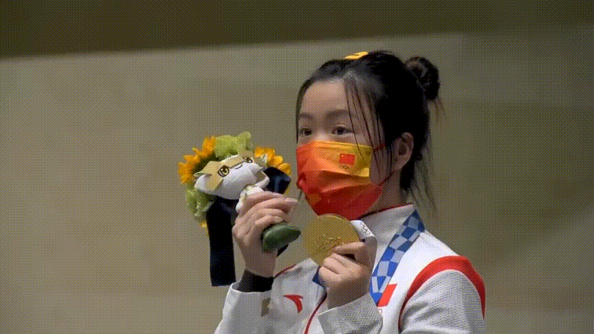 IMG_8717.GIF