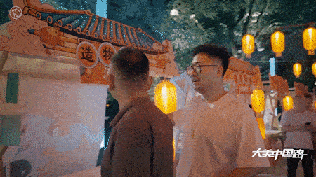 IMG_8620.GIF