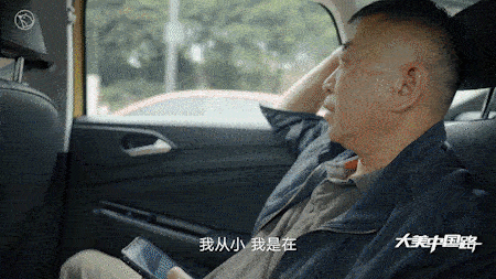 IMG_8622.GIF