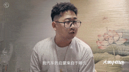 IMG_8623.GIF