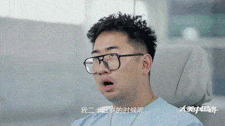 IMG_8624.GIF