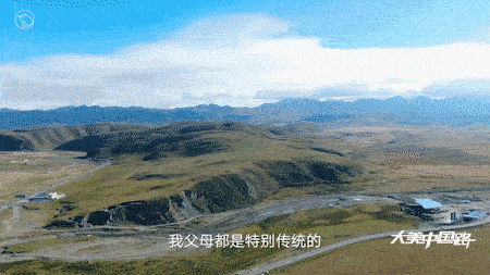 IMG_8625.GIF