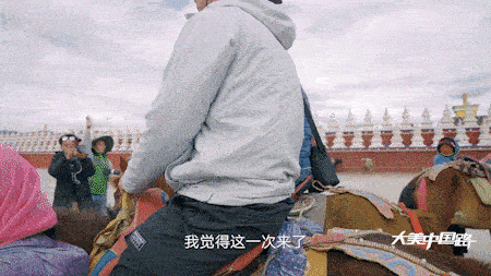 IMG_8626.GIF