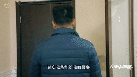 IMG_8627.GIF