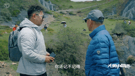 IMG_8628.GIF