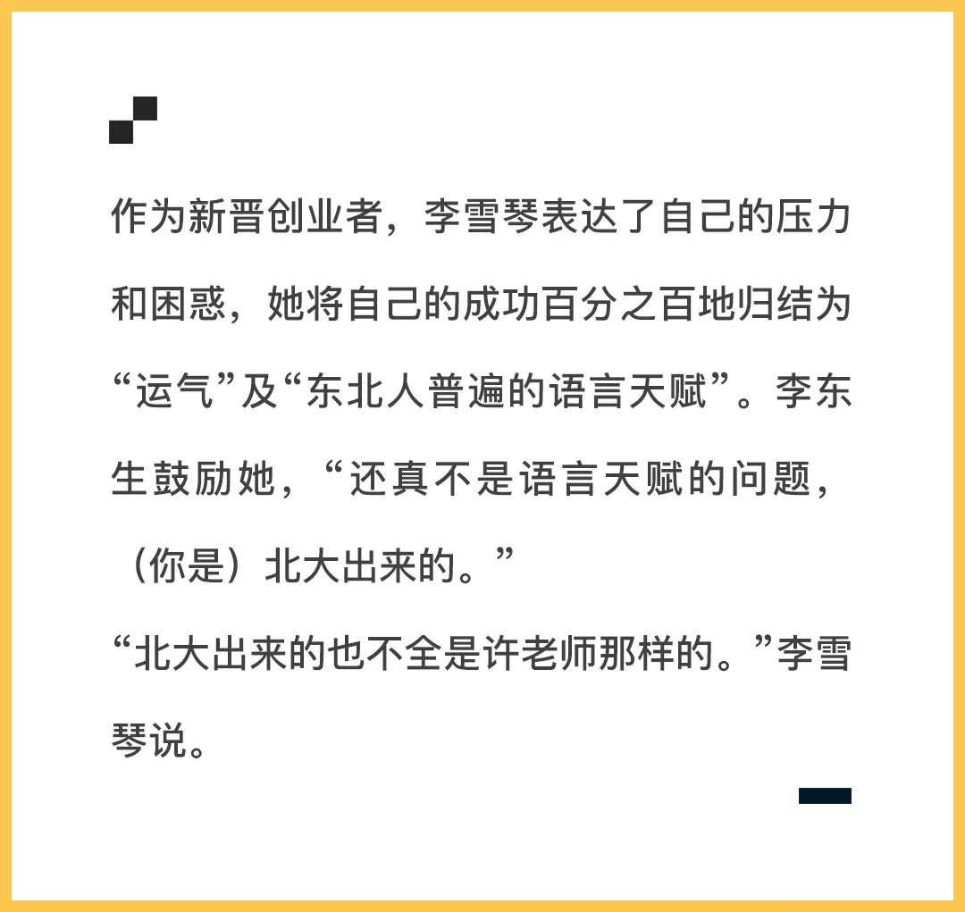 IMG_8679.PNG