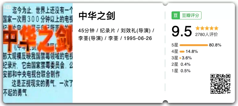 IMG_9315.PNG