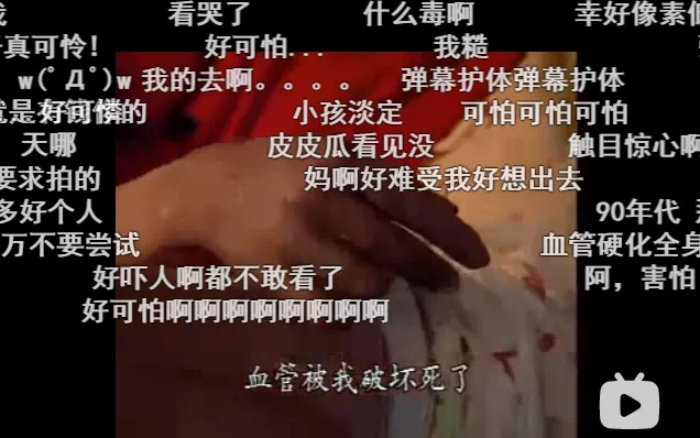 IMG_9322.PNG