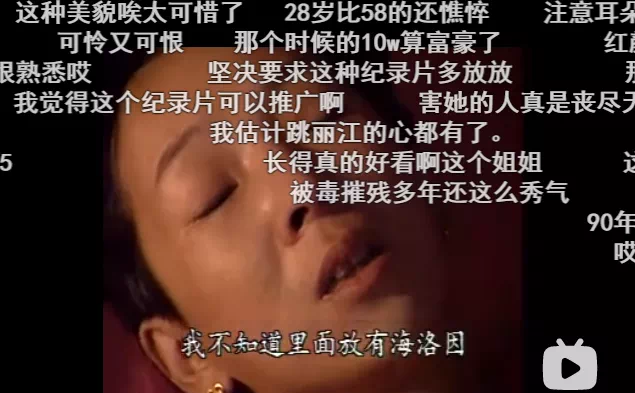 IMG_9320.PNG