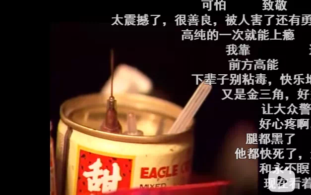IMG_9326.PNG