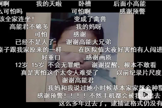 IMG_9330.PNG