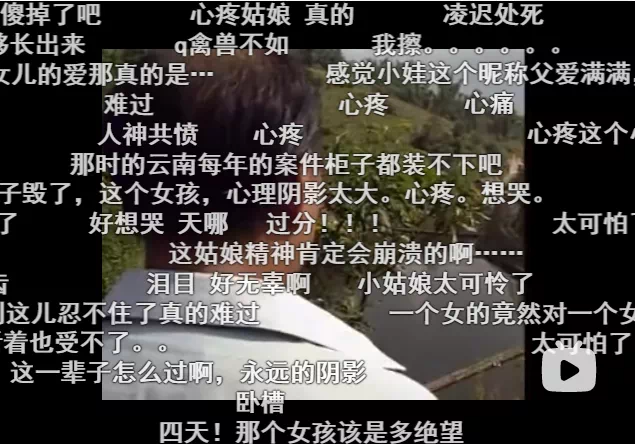 IMG_9332.PNG