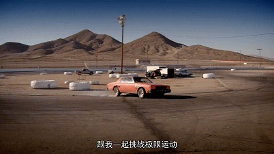 IMG_9345.GIF